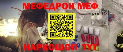 гидропоника Волгодонск