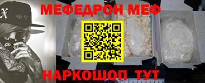 СК Волжск