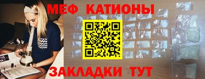 синтетический гашиш Волжский