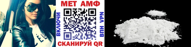 Первитин пудра  блэк спрут ссылки  Ефремов  сколько стоит 